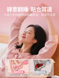 Kunkun Duck Cat Ear Sleep Earplugs - Super Noise Reduction for Studying and Sleeping