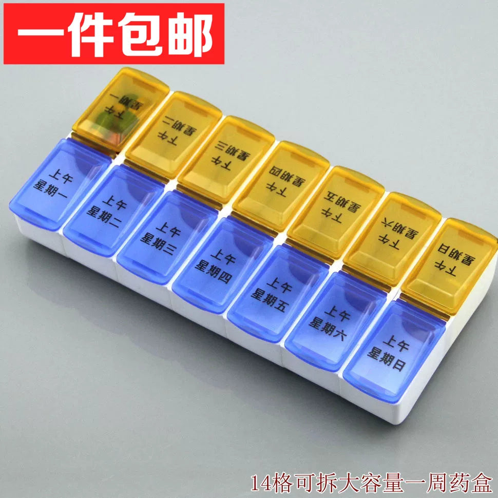Portable 7-Day Pill Organizer, Large Capacity Weekly Medicine Box for Travel
