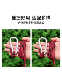 Reinforced Hammock Tree Straps Outdoor Swing Rope Camping Tent Windproof Clothesline