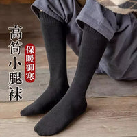 Men's Winter Thermal Cotton Crew Socks, Thickened Terry Lined Business Dress Socks