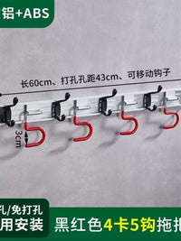 Wall-Mounted Aluminum Alloy Garden Tool Organizer with Hooks for Shovels, Brooms, Hoses, Mops