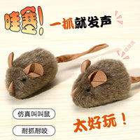 Interactive Electronic Squeaky Mouse Cat Toy for Indoor Play