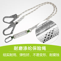 Fire Retardant Safety Harness for High-Altitude Operations and Emergency Rescue