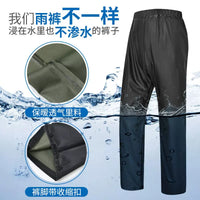 Unisex Waterproof Rain Pants for Outdoor Cycling and Heavy Rain Protection