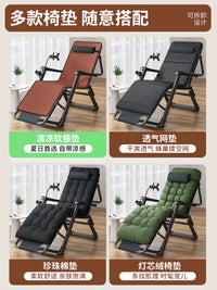 Foldable Recliner Chair for Office & Home, Adjustable Lounge Chair for Napping, Patio, and Balcony
