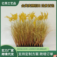 Artificial Wheat and Reed Stalks for Rustic Autumn Decor