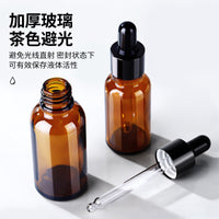 10ml Amber Glass Dropper Bottles for Essential Oils and Cosmetics