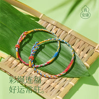 Dragon Boat Festival Five-Color Rope Bracelet for Kids and Adults, Hand-Woven Adjustable Lucky Charm