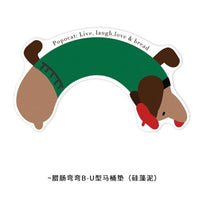 Cute Dachshund U-Shaped Diatomaceous Earth Bathroom Mat Absorbent Non-Slip Splash-Proof Floor Mat