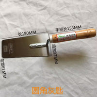 Long Handle Round Corner Trowel Stainless Steel Manganese Steel Plastering Tool Masonry Bricklaying Spatula