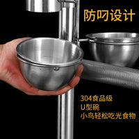 Large Stainless Steel Parrot Play Stand with Water Feeder for Single or Double Birds