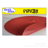 600D PVC Waterproof Polyester Oxford Fabric for Bags and Backpacks