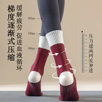 Non-Slip Silicone Grip Yoga Pilates Socks for Women
