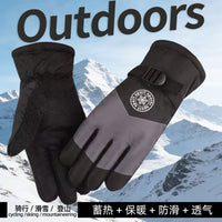 Men's Winter Warm Windproof Cycling Touchscreen Gloves with Fleece Lining