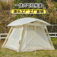 Inflatable Outdoor Camping Tent with Air Columns - 220cm Thickened Square Design for Parks and Leisure