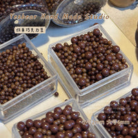 Miniature Simulation Chocolate Chips for DIY Crafts, Slime, and Nail Art Decoration
