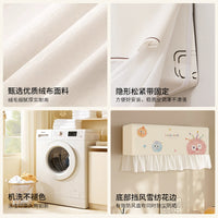 Air Conditioner Dust Cover with Wind Deflector for Wall-Mounted Units, Full Coverage, No Removal Needed During Operation
