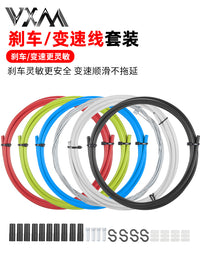 MOTSUV Bicycle Brake and Derailleur Cable Housing Set for Road and Mountain Bikes