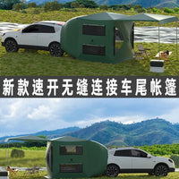Car Tailgate Extension Tent Automatic Setup Outdoor Sunshade Canopy for Camping and Travel