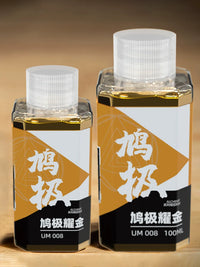 JIUJI Pre-thinned Oil-Based Paint for Gundam & Military Models - Metallic & Color Options