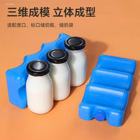 Portable Breast Milk Cooler Bag with Ice Pack for Outdoor Storage