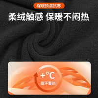 Winter Ski Balaclava Windproof Thermal Full Face Mask for Cycling and Motorcycling
