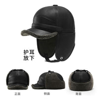 Men's Winter Warm Fleece Lined Faux Leather or Wool Blend Flat Cap for Elderly