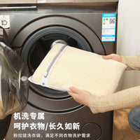 Mesh Laundry Bags for Delicates, Sweaters, and Down Jackets - Machine Wash Protection