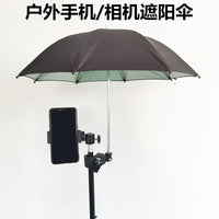 Tripod Phone Sun Shade Umbrella for Outdoor Live Streaming and Photography