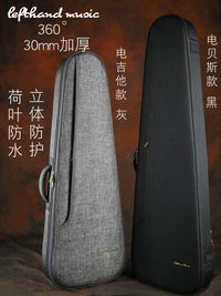Waterproof Padded Electric Guitar/Bass Gig Bag with Backpack Straps
