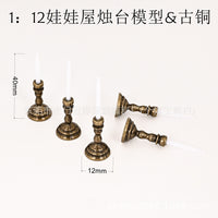 Miniature Dollhouse Candlestick Model Decoration for DIY Home Scenes