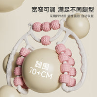 Leg Muscle Roller Massager for Relaxation and Shaping, 3-Piece Set