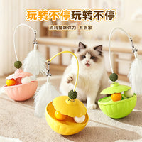 Interactive Tumbler Cat Toy with Feather Wand and Catnip Ball for Indoor Cats