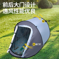 Pop-Up Beach Tent with UV Protection and Mosquito Netting, Foldable Outdoor Camping Shelter