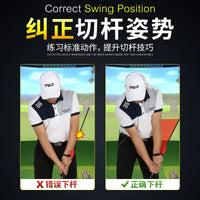 PGM Golf Swing Corrector Aid for Chipping Practice - Prevents Wrist Bending and Premature Club Retraction
