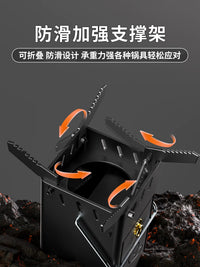 Portable Folding Rocket Stove for Outdoor Camping and Picnics