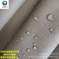 300D Oxford Fabric Waterproof PU Coated for Outdoor Tent & Awning