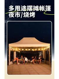 Heavy-Duty Outdoor Pop-Up Canopy Tent with Sidewalls for Sun and Rain Protection