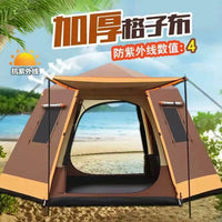 Automatic Hexagonal Black Glue Outdoor Camping Tent for 3-8 People, Double-Layer, Thickened, Stormproof Aluminum Alloy