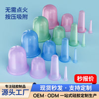 Portable Silicone Vacuum Cupping Set for Home Use - Back Suction Therapy Cups for Beauty and Wellness