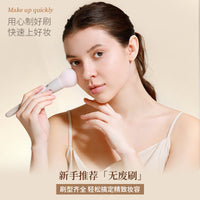 4-in-1 Magnetic Travel Makeup Brush Set for Powder, Blush, Eyeshadow, and Concealer
