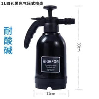2L Pressure Sprayer for Garden, Home, Cleaning, Disinfection - Hand-Press Pump Mister