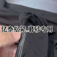 Frosted TPU Transparent Elastic Shoulder Strap for Garment Hanging and Support