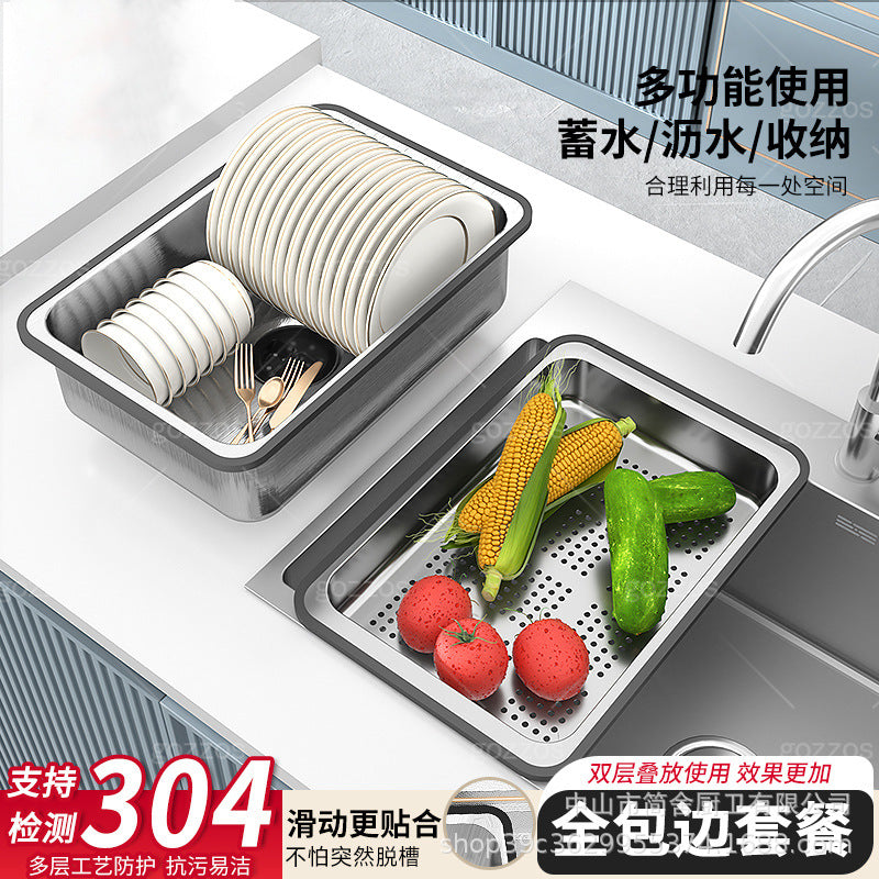Stainless Steel Sink Colander Basket Multi-functional Drain Basin for Single Sink