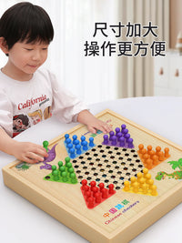 Kids Educational Board Game Set - Gobang, Flying Chess, Animal Chess, and More - Birthday Gift for Boys and Girls 6+ Years