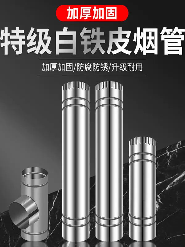 Stove Flue Pipe Elbow and Tee Connector for Wood Burning Stoves