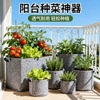 Felt Potato Grow Bags Non-Woven Fabric Plant Growing Container for Vegetables