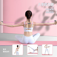 2025 Women's Yoga Resistance Band Set for Fitness Training and Stretching