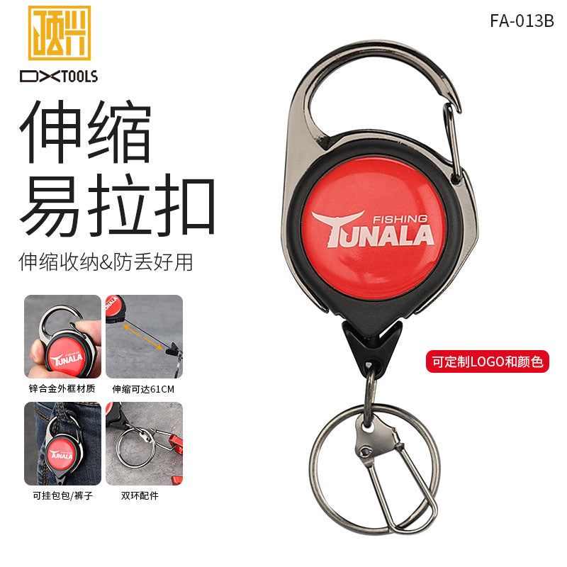 Retractable Oval Double-Sided Logo Keychain for Fishing Gear