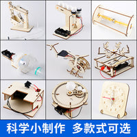 DIY STEM Science Experiment Kits for Kids - Educational Handicraft Toy Material Packs